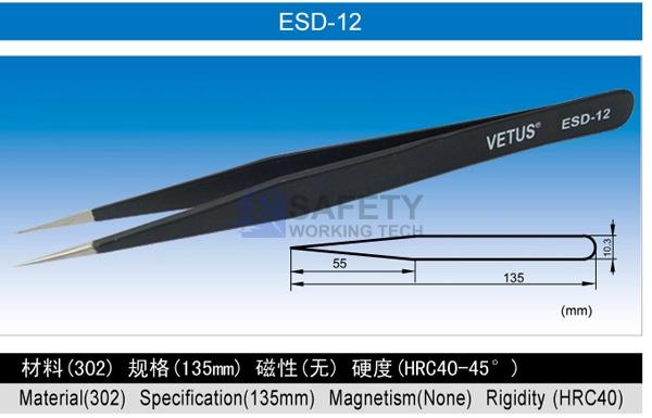 ESD-12.jpg