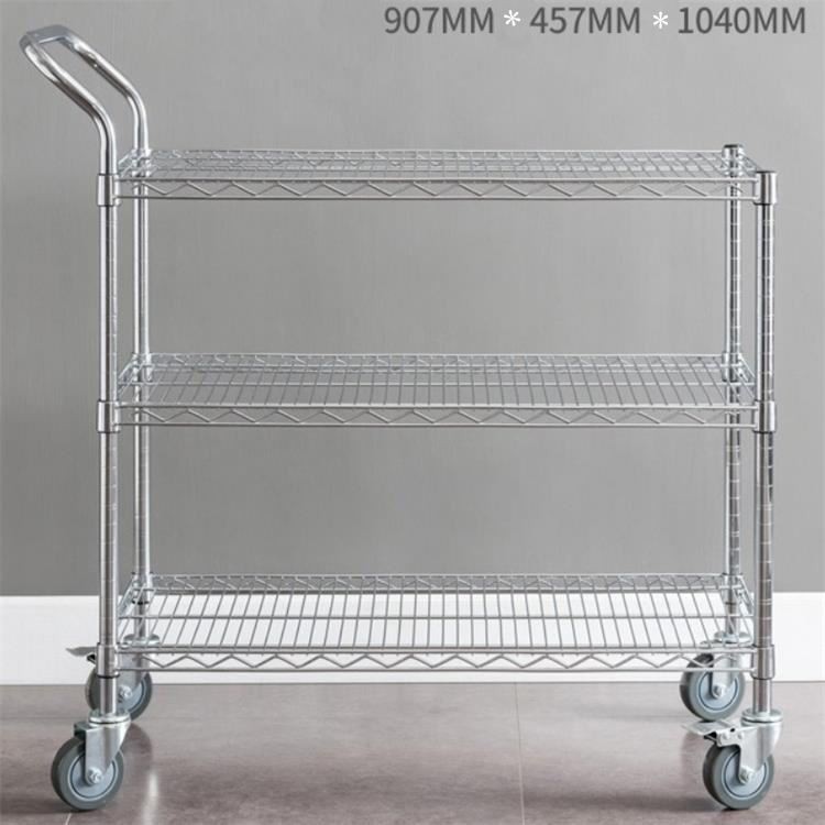 esd wire trolley esd wire trolley
